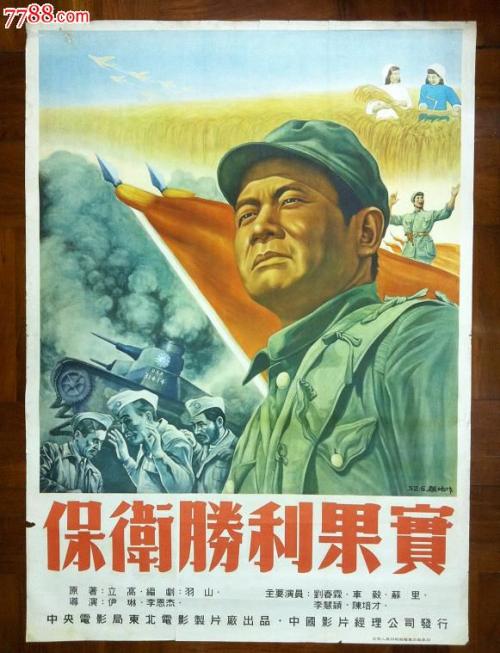 购买亚拉巴马大学学位证