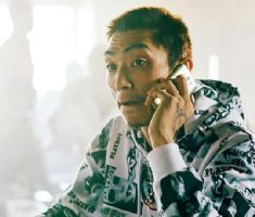 広島国際大学物理学文凭证书
